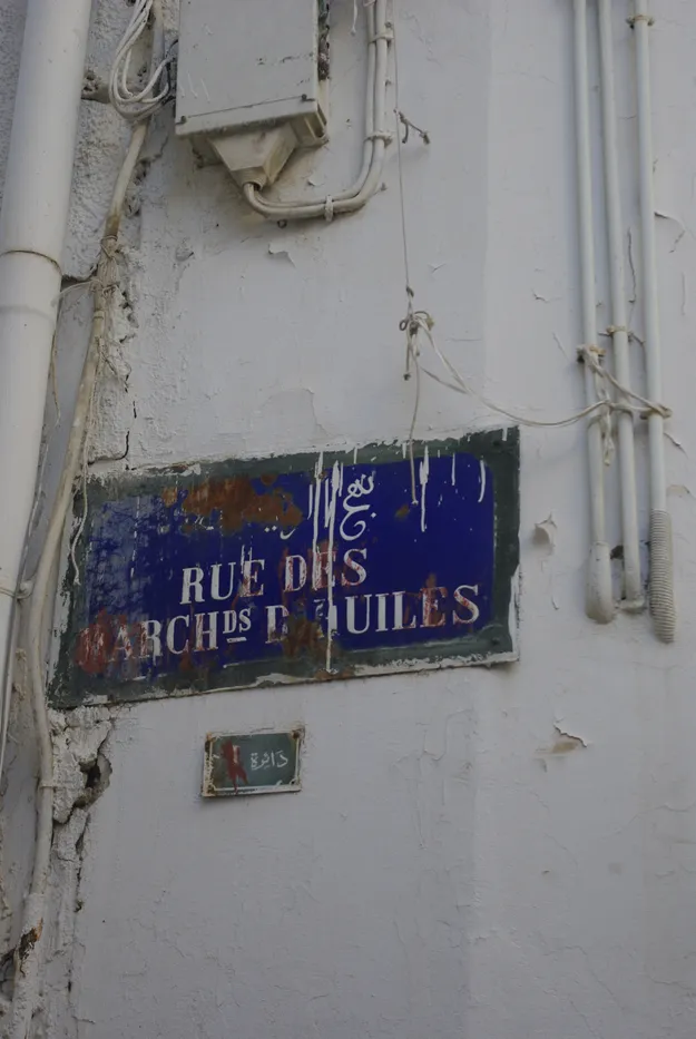 Photographie rue — rue-20 — Freely Cook